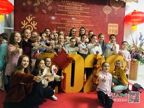 江西艺术惊艳白俄首都明斯克 欢乐春节 系列活动受热捧